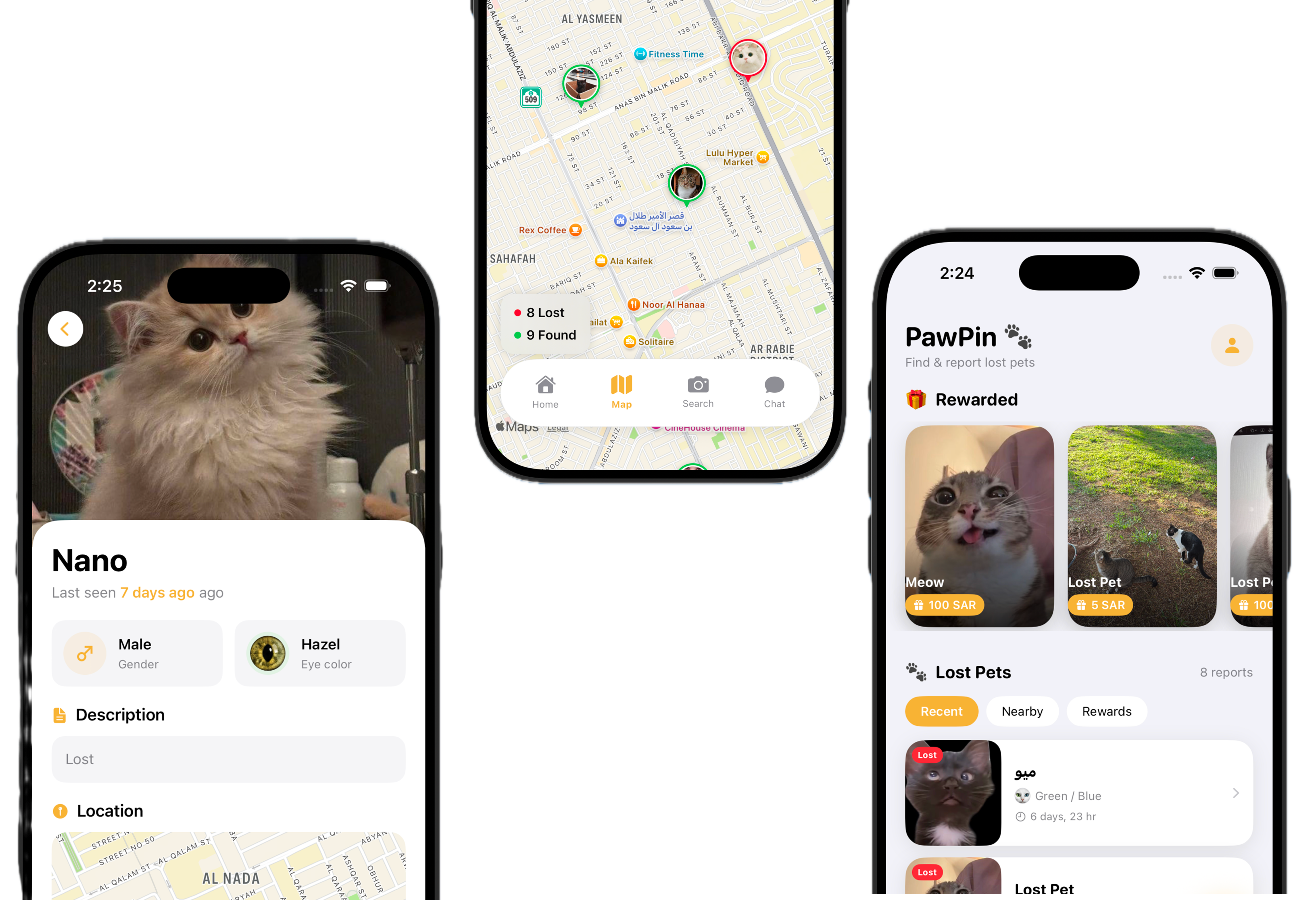 PawPin Interface